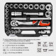 Socket Tool Set for 1/2 inch drive 26 Pcs Professional Socket Tool Set Tools for Home Industrial Professional Automobile Use Half Inch drive