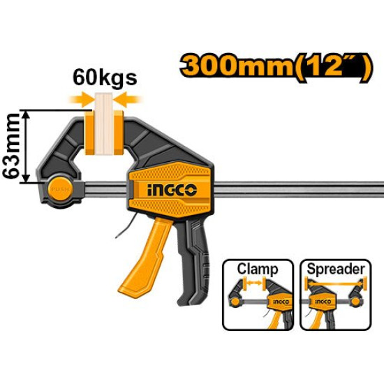 GSK Cut® Quick Grip clamp Bar clamp, Clamp size:63x300mm, Max Clamp Force: 60KG, Heavy Duty Bar Clamp, One Handed Bar Clamps, Quick Grip and Release
