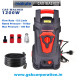High Pressure Washer 1200 W 100 bar 5.5 L/Min Flow for Cars/Bikes & Home Cleaning Purpose