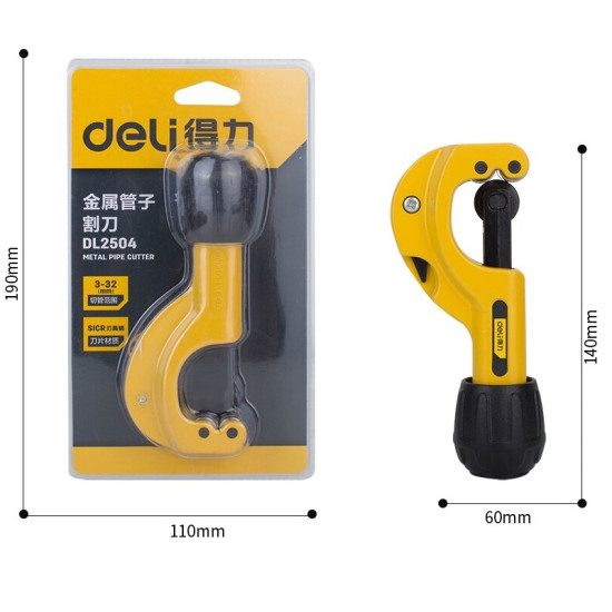 Tubing Cutter, Heavy Duty Pipe Cutter Tool for Cutting 5/32 to 1 1/4 inch (4mm to 32mm) Outer Diameter Pipes of Copper, Aluminum, PVC, Thin Stainless Steel Tubes